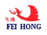 扬州飞鸿电材有限公司