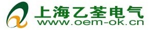 上海乙荃电气科技有限公司销售部