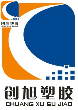 东莞市长安创旭塑胶绝缘材料有限公司