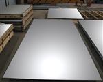 天津荣晟金属材料销售有限公司