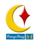 沧州方圆建筑公路实验仪器厂