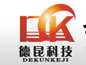 杭州德昆电子科技有限公司