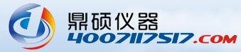东莞市鼎硕仪器有限公司