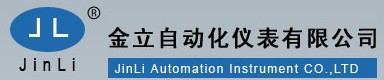 金湖金立自动化仪表有限公司