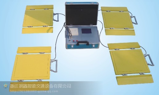 浙江润鑫有限公司