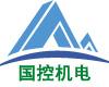 广州国控自动化设备有限公司