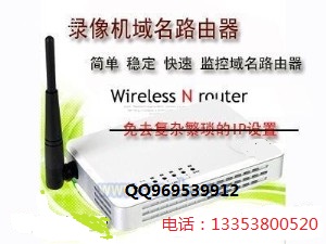 郑州瑞科电子科技有限公司