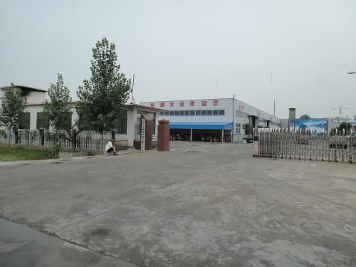 济宁市浩博工矿机械设备有限公司