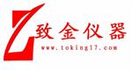 上海致金仪器设备有限公司