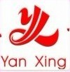 晋州市燕兴电力安全器具二店