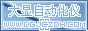 东莞中诺检测仪器厂