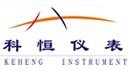 合肥科恒自动化仪表有限公司