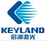 江苏启澜激光科技有限公司