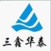 武汉三鑫华泰电气测试设备有限公司