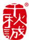 厦门千秋诚工业器材有限公司