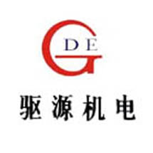 广州市驱源机电设备有限公司
