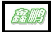 德州市鑫鹏仪表电子有限公司