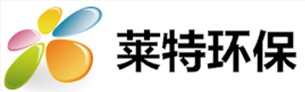 合肥莱特环保科技有限公司