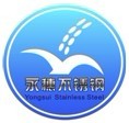 广东佛山永穗不锈钢有限公司