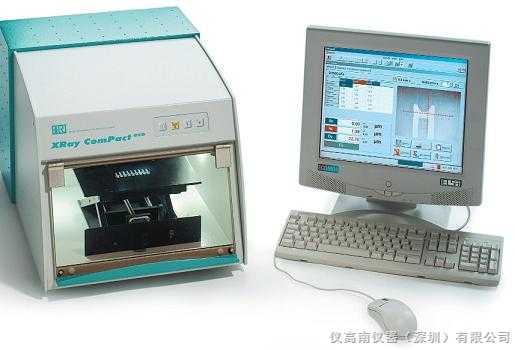 仪高南仪器〈深圳〉有限公司