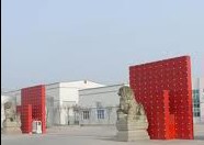 泊头市兴通阀门有限责任公司