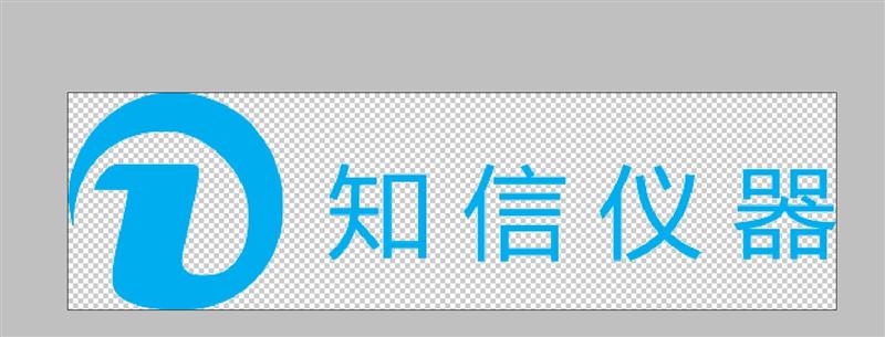 上海知信实验仪器技术有限公司