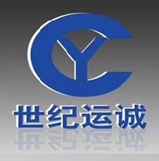 北京世纪运诚科技有限公司