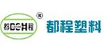 合肥金林旺塑料有限公司