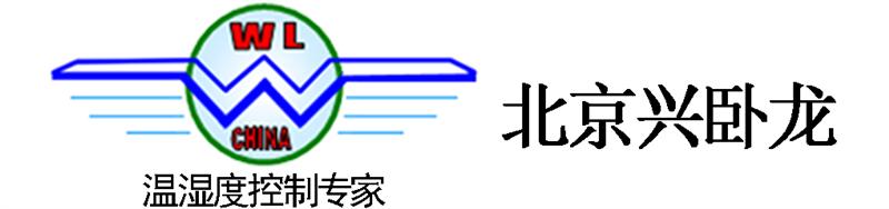 企业北京兴卧龙传感器科技开发有限公司