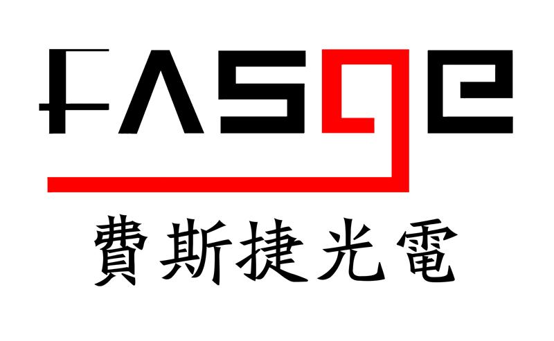 南京费斯捷光电科技有限公司