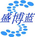北京盛博蓝自动化技术有限公司公司