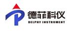 广西德尔菲仪器设备有限公司