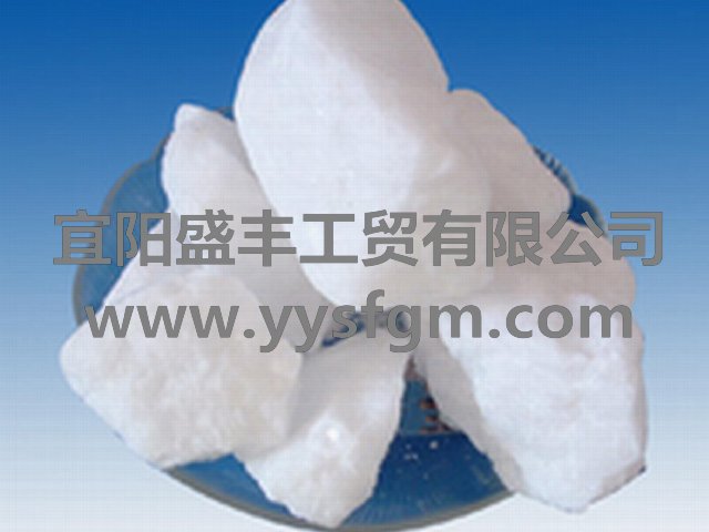 河南省新乡市宏远车桥有限公司