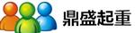 安徽鼎盛设备起重安装有限公司