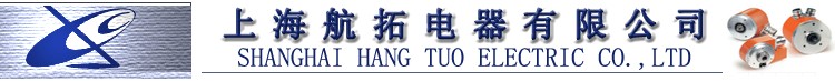 上海航拓电器有限公司