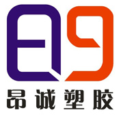 惠州市昂诚塑胶材料有限公司