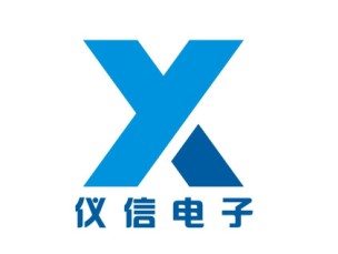 深圳仪信电子科技有限公司