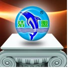 深圳洁盟超声波清洗设备有限公司