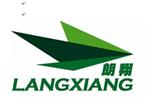上海朗翔机电设备有限公司