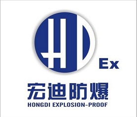 乐清市宏迪防爆电气有限公司