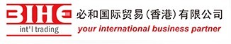 上海必和国际贸易有限公司