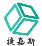杭州捷嘉斯智能科技有限公司