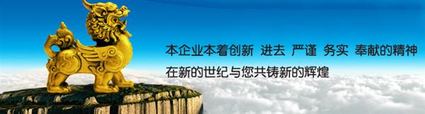 新乡市牧野区曙光噪声控制设备有限公司