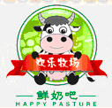 潍坊华亿康电子科技有限公司