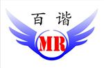 石家庄百谐金属橡胶制造有限公司
