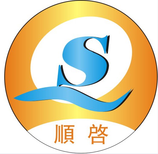 泰安市顺启工设备有限公司