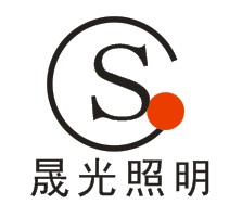 宁波晟光照明工程有限公司