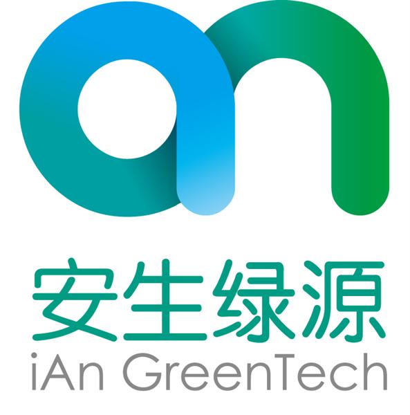 北京安生绿源科技有限公司