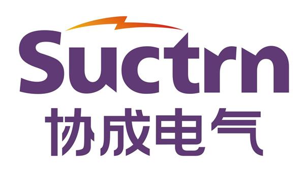 厦门协成实业有限公司