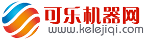 北京百事可乐现调机有限公司